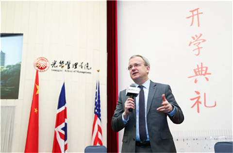 牛津大学赛德商学院 Eric Thun 谭益力教授