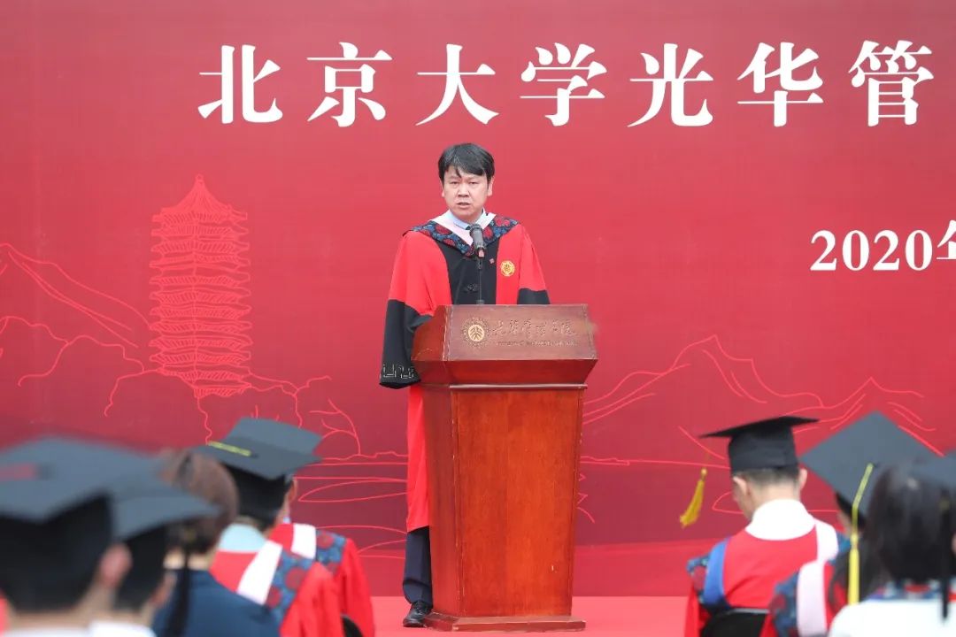 那些必需但又难以改进的事｜成人直播
院长刘俏2020年毕业致辞
