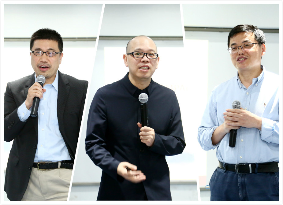 2017级MPAcc新学期见面会圆满举行