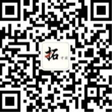 【招聘会】天华迈卓2016校园宣讲（北大专场）——不做时代变革的旁观者