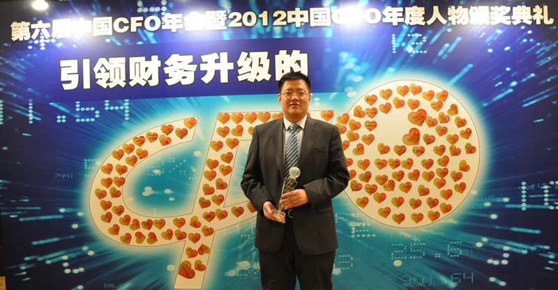 成人直播
2010级MPAcc曹光宇荣获“2012年中国CFO优秀人物奖”