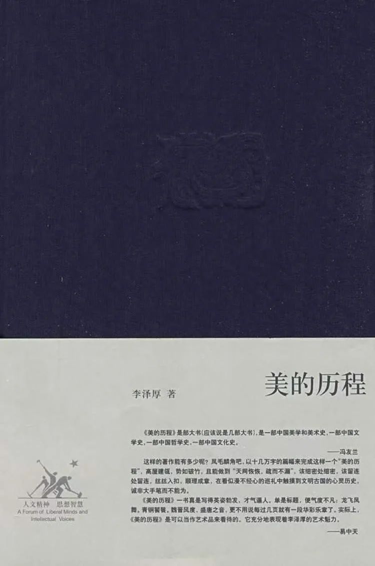 10220 10220