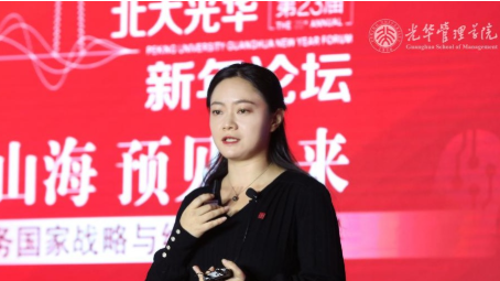 孟涓涓：灵活就业人员住房公积金制度怎么建？这里有五大政策建议！