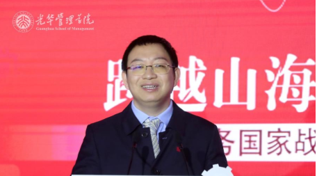翁翕：平台经济反垄断，亟需解决哪些根本性问题？