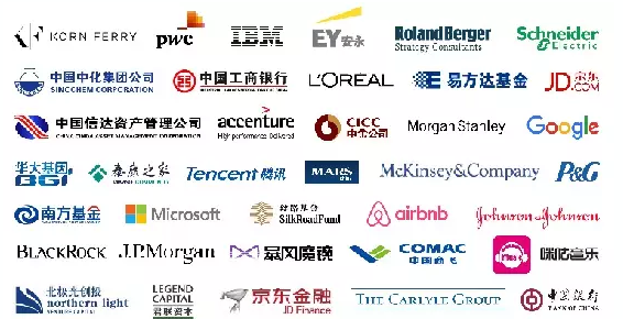 【讲座】行业周金融专场之华兴资本