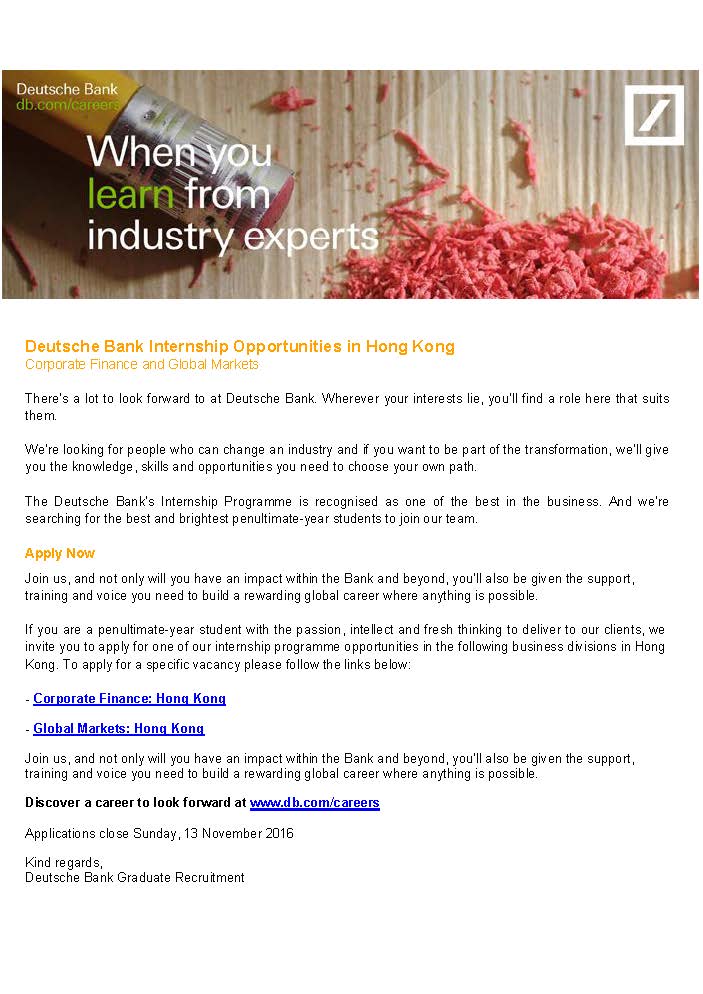 【招聘会】德意志银行 宣讲会