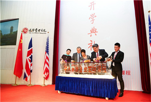 北大牛津哈佛 华人家族企业全球课程首期班正式开学 北大牛津哈佛 华人家族企业全球课程首期班正式开学