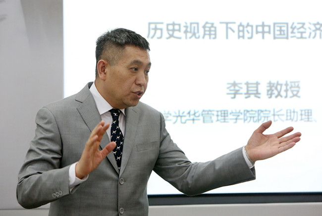 成人直播
高层管理教育 企业大学 成人直播
高层管理教育 企业大学