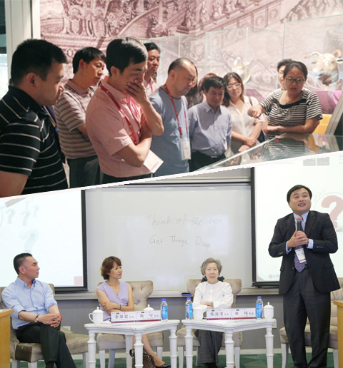 成人直播
全球企业家 参观保利 成人直播
全球企业家 参观保利