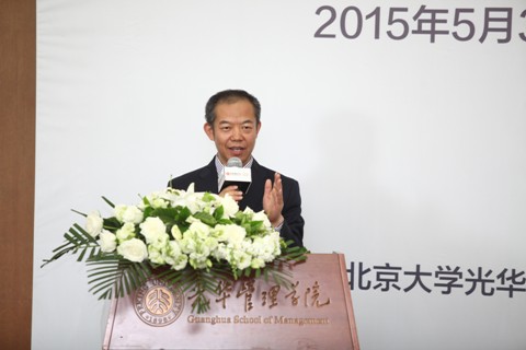 成人直播
30周年院庆精彩课堂