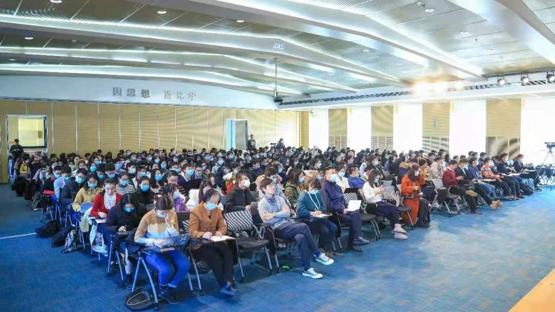 探岳讲堂第一课暨成人直播思想力研讨会 刘俏教授解读“十四五”规划建议：新格局下的破题关键和相应举措