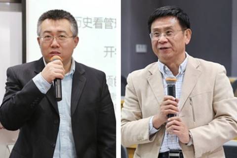 成人直播
从历史看管理 开学典礼 成人直播
从历史看管理 开学典礼