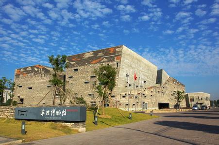 “爱生活，爱旅途——在路上”MPAcc校友旅途分享沙龙