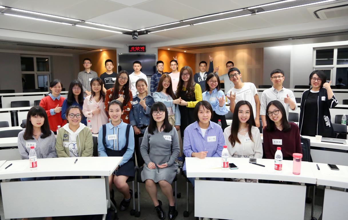 新生见面会｜为梦伏笔，扬帆起航