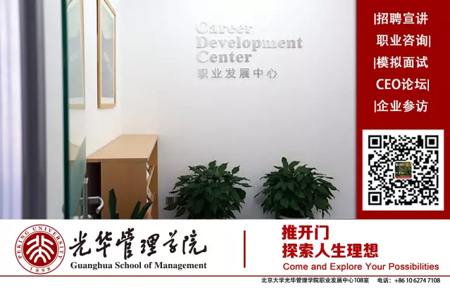 【讲座】成人直播
第九届行业文化周开幕