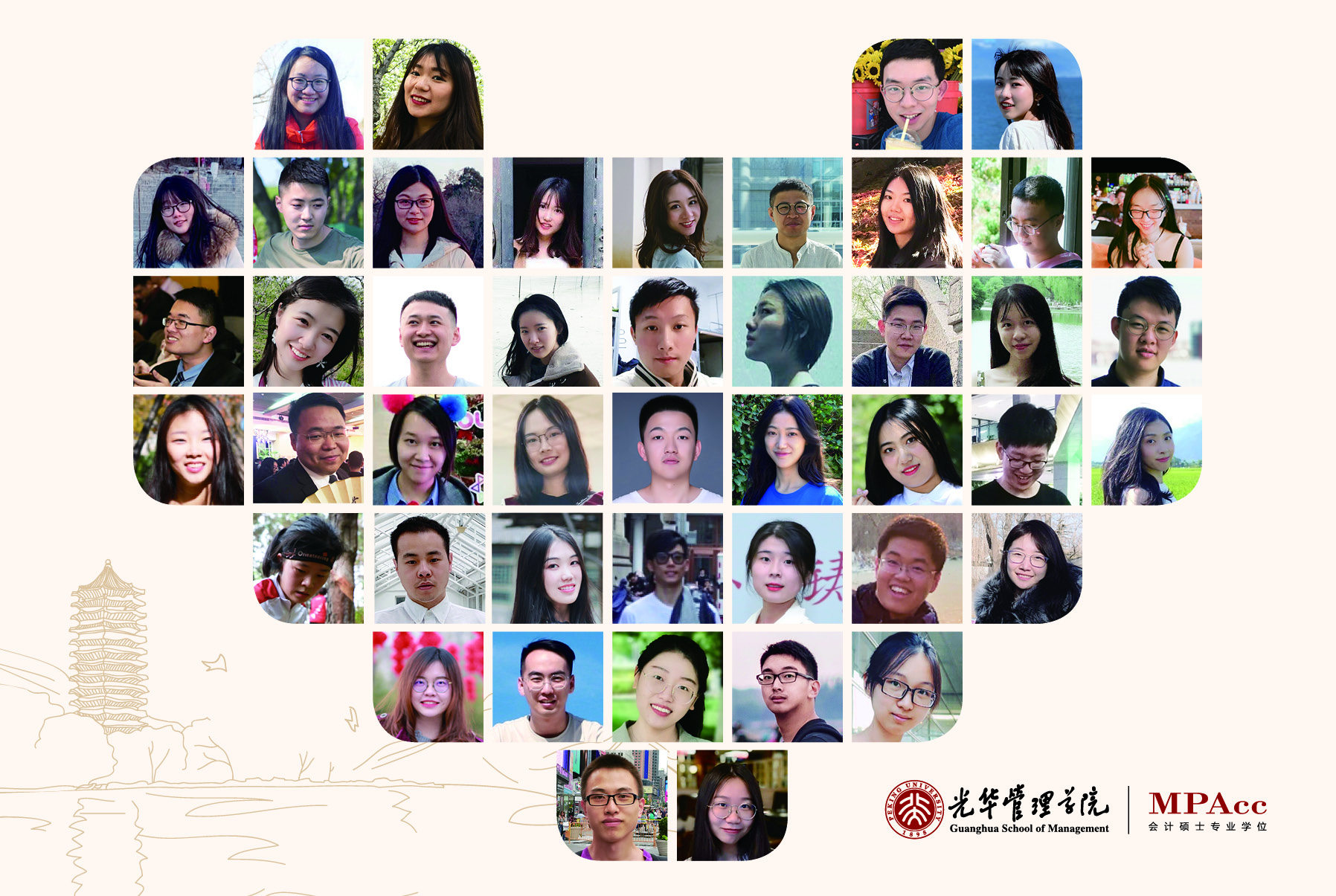 毕业季 | 愿你出走半生，归来时仍是少年