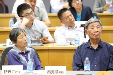 成人直播
思享会-高善文 成人直播
思享会-高善文