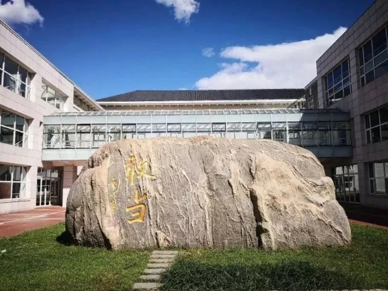 研究不是“故事会”: 用科学理性的方法研究中国问题｜成人直播35周年回顾和展望