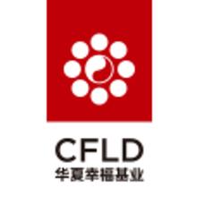 【招聘会】第八届行业文化周  行业知识讲座 华夏幸福基业校园交流暨招聘宣讲会