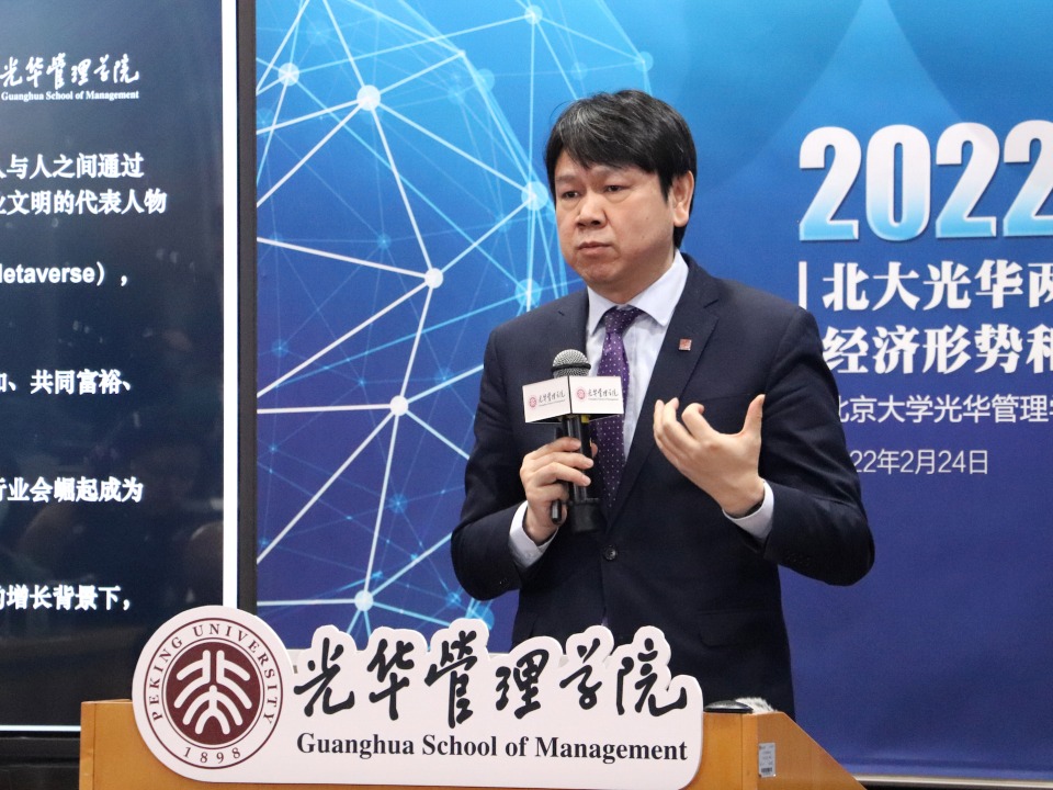 刘俏：为什么需要更为积极的财政和货币政策？