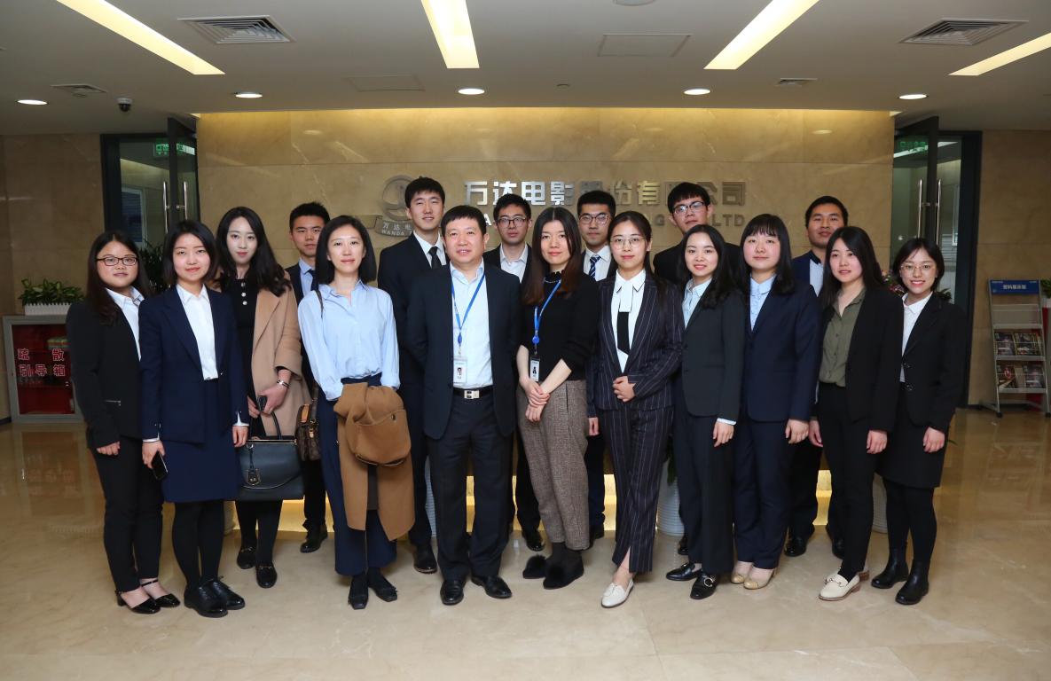 整合实践丨在实践中探索，在整合中创新——“达泽”与“电影人生”项目小组开展专题调研活动