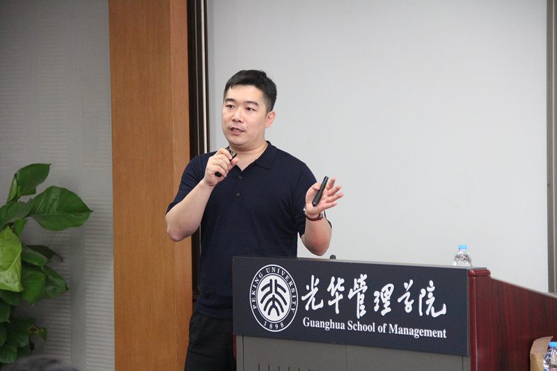 传统业务在信息时代下的机遇与挑战 ——记MPAcc校友分享会北京站