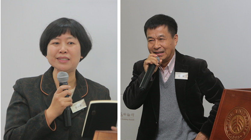 成人直播
高层管理教育 企业大学论坛 成人直播
高层管理教育 企业大学论坛
