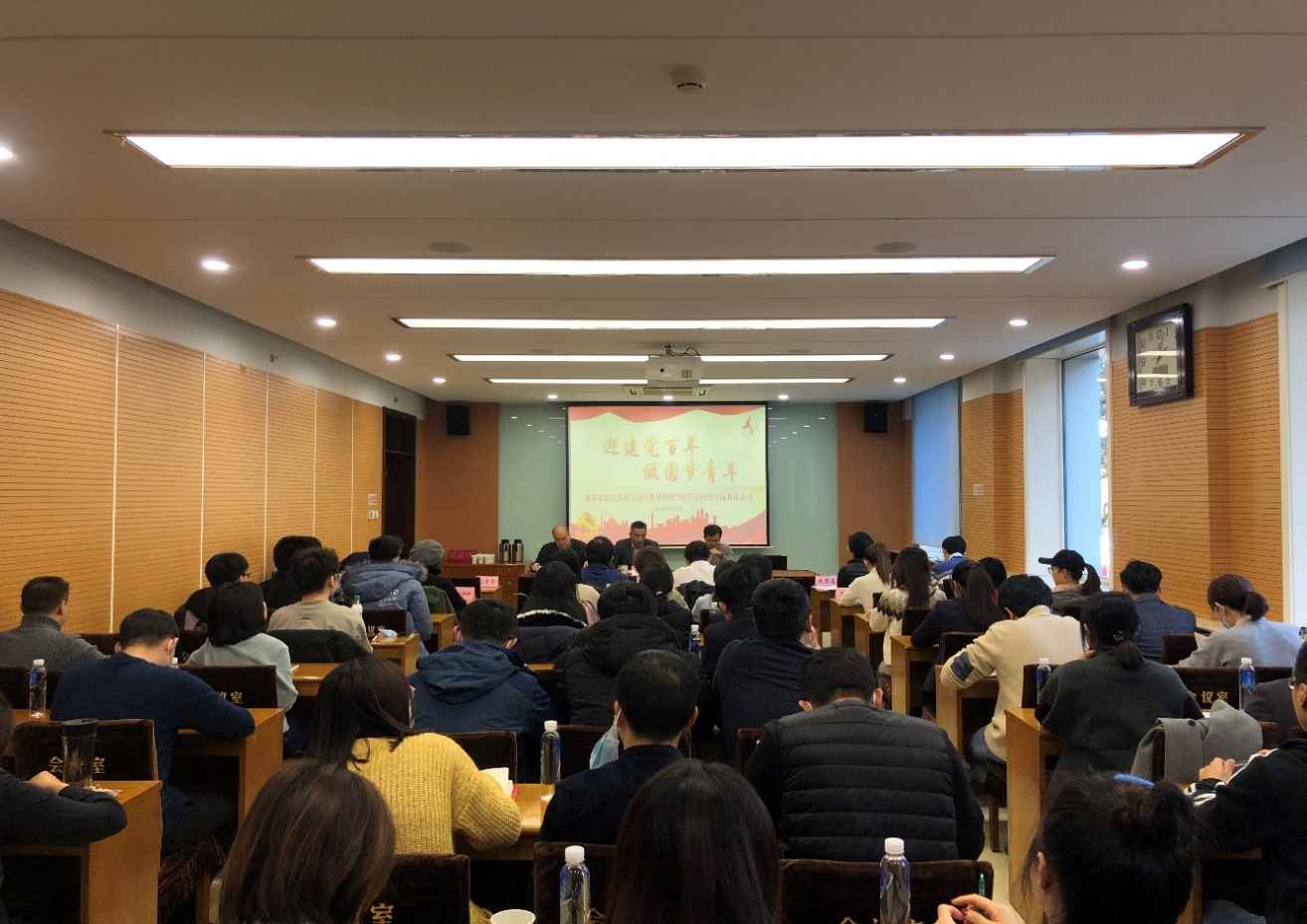 成人直播
党团组织与国资委轻工系统 联合举办“迎建党百年 做圆梦青年”共建交流 座谈会