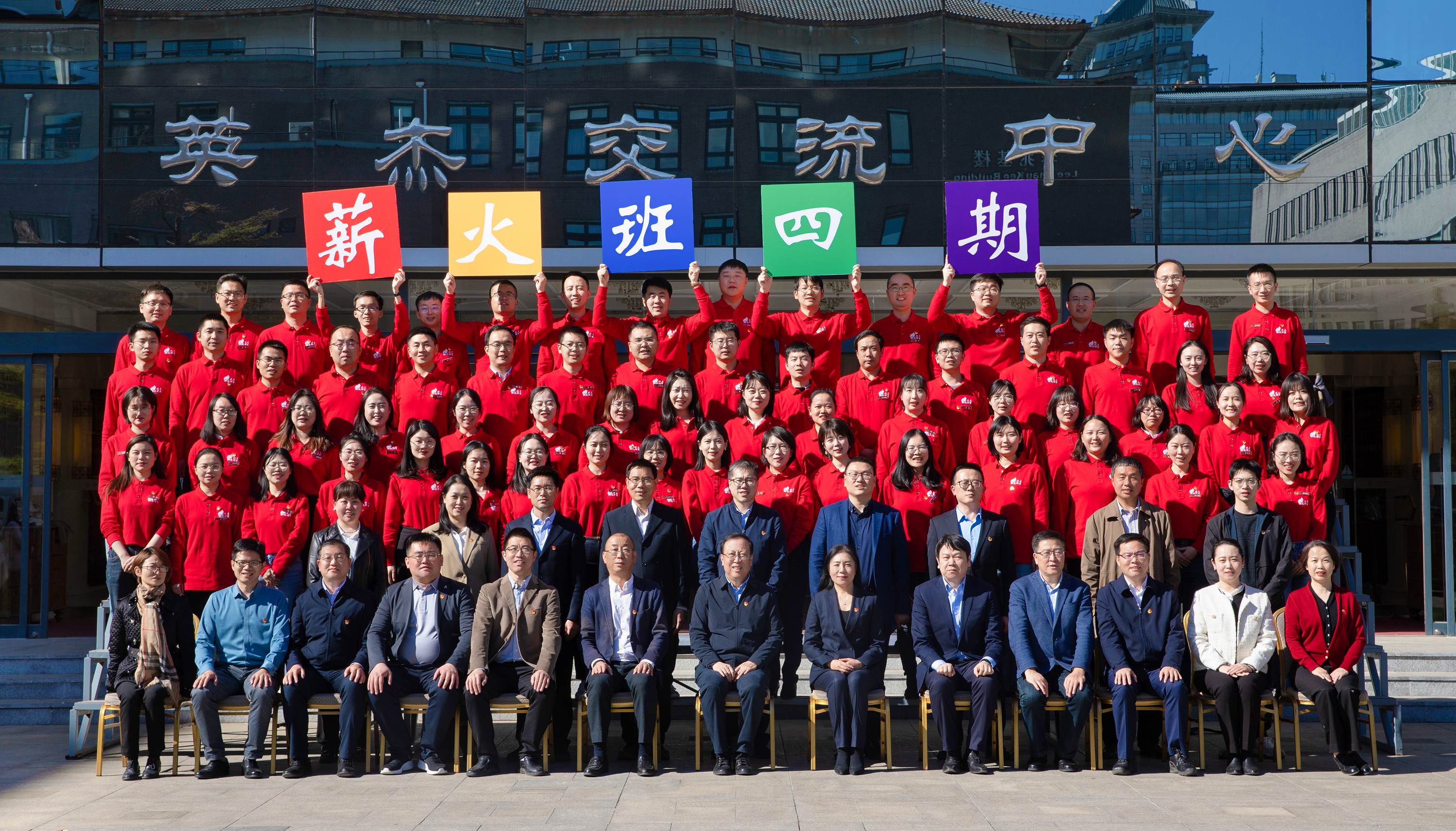 0c018ab8f1844c0187c19b4c32bf9c7d.jpg 0c018ab8f1844c0187c19b4c32bf9c7d.jpg