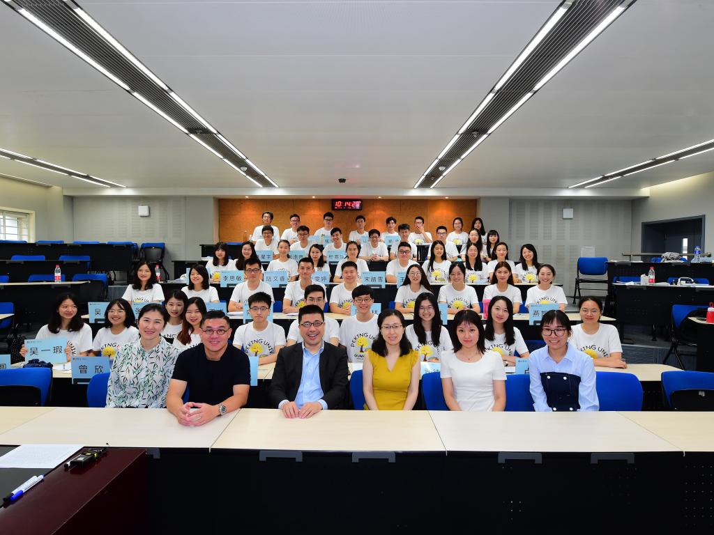 开学季|2020MPAcc&MAud新生初见面