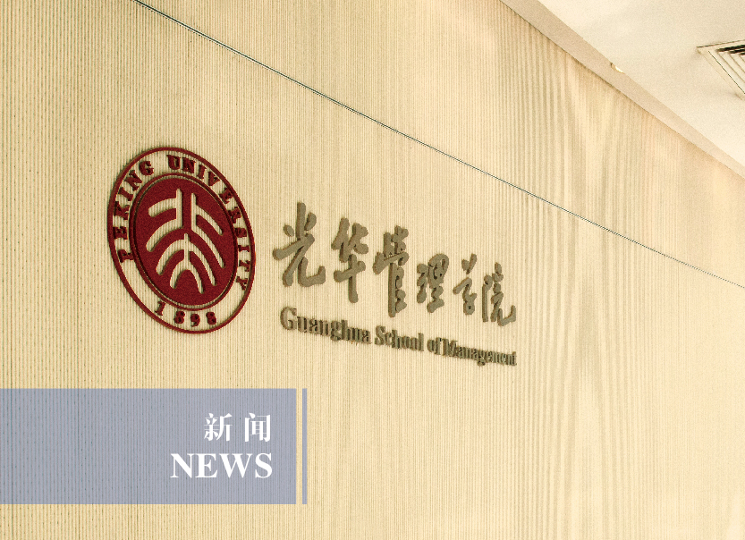 2024成人直播
职发记忆